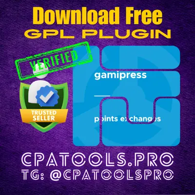 Download Free GPL plugin Gamipress-v2.5.7.1